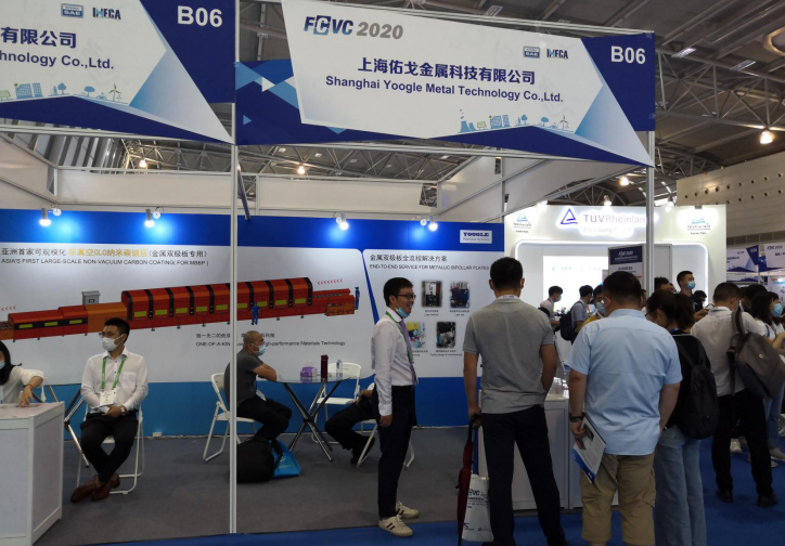 AG8亚洲游戏(中国集团)官网 -只为非凡