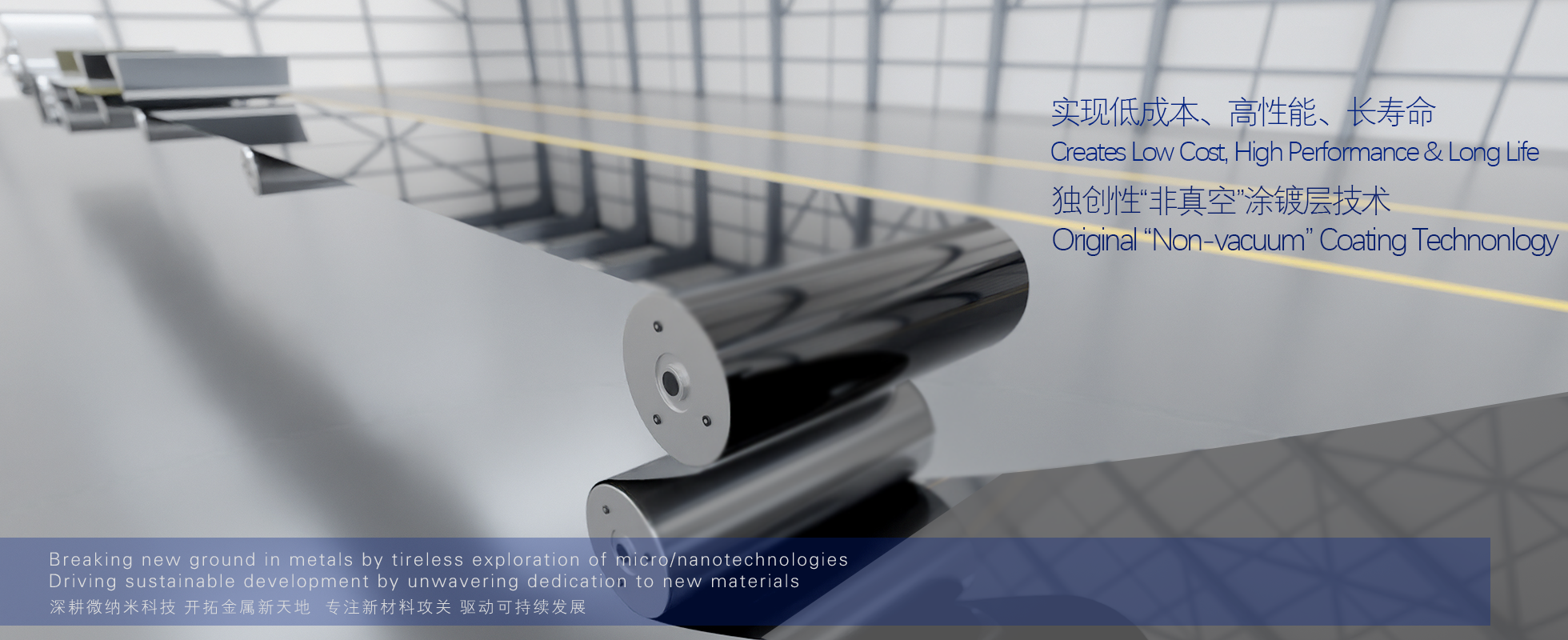 AG8亚洲游戏(中国集团)官网 -只为非凡