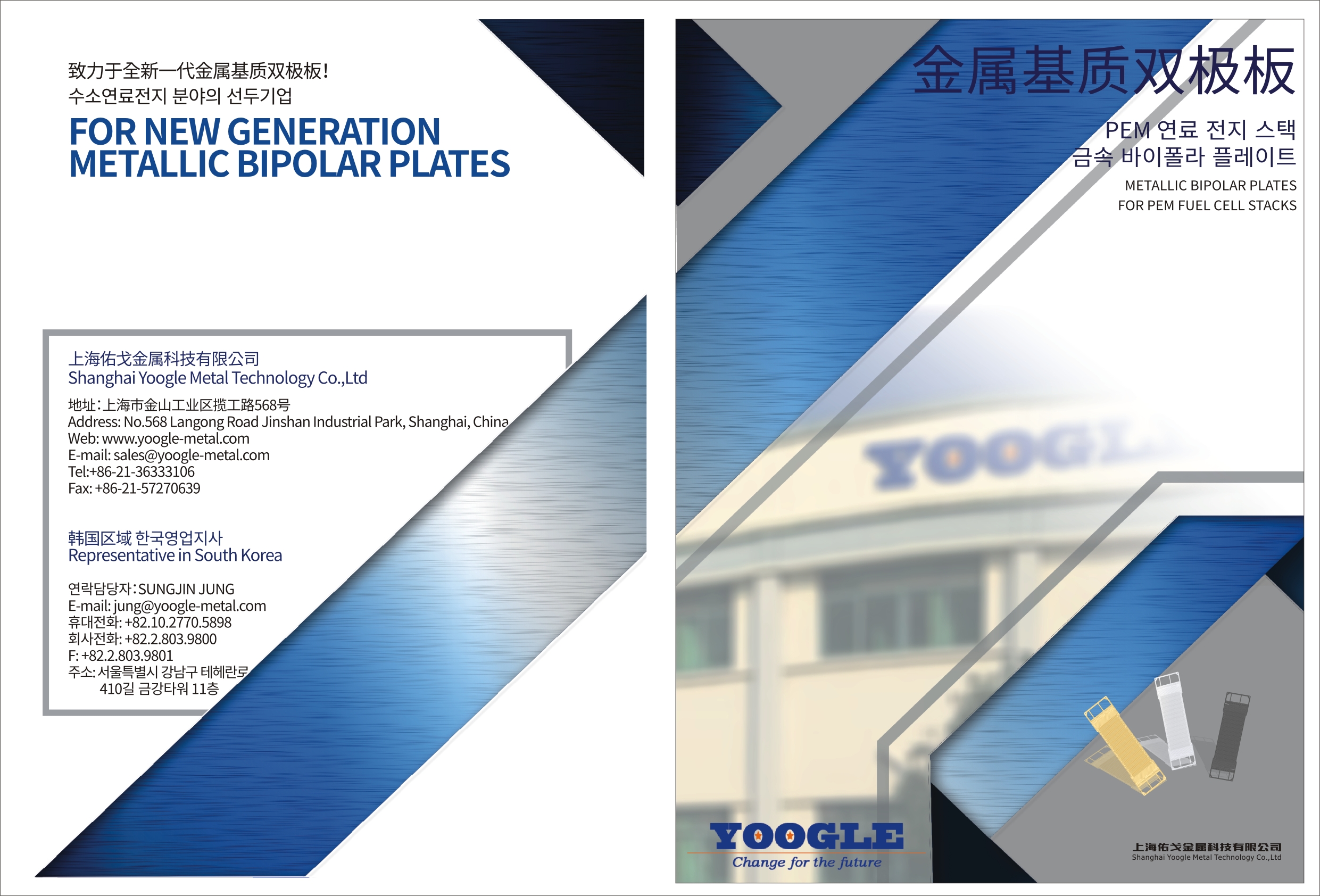 AG8亚洲游戏(中国集团)官网 -只为非凡