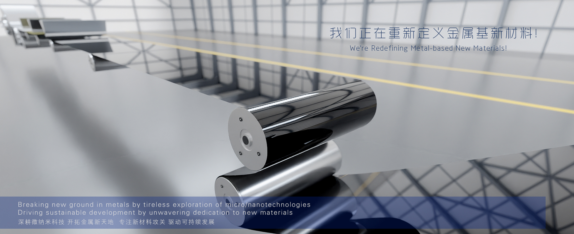 AG8亚洲游戏(中国集团)官网 -只为非凡