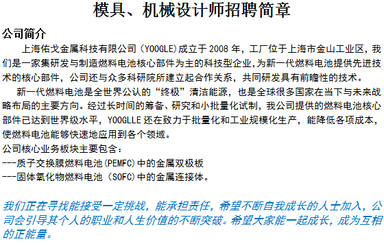 AG8亚洲游戏(中国集团)官网 -只为非凡