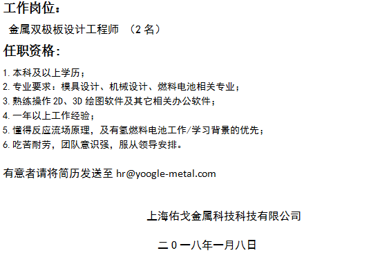 AG8亚洲游戏(中国集团)官网 -只为非凡